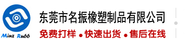 女的吃男的大鸡巴黄色小视频